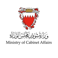 وزارة شؤون مجلس الوزراء-البحرين